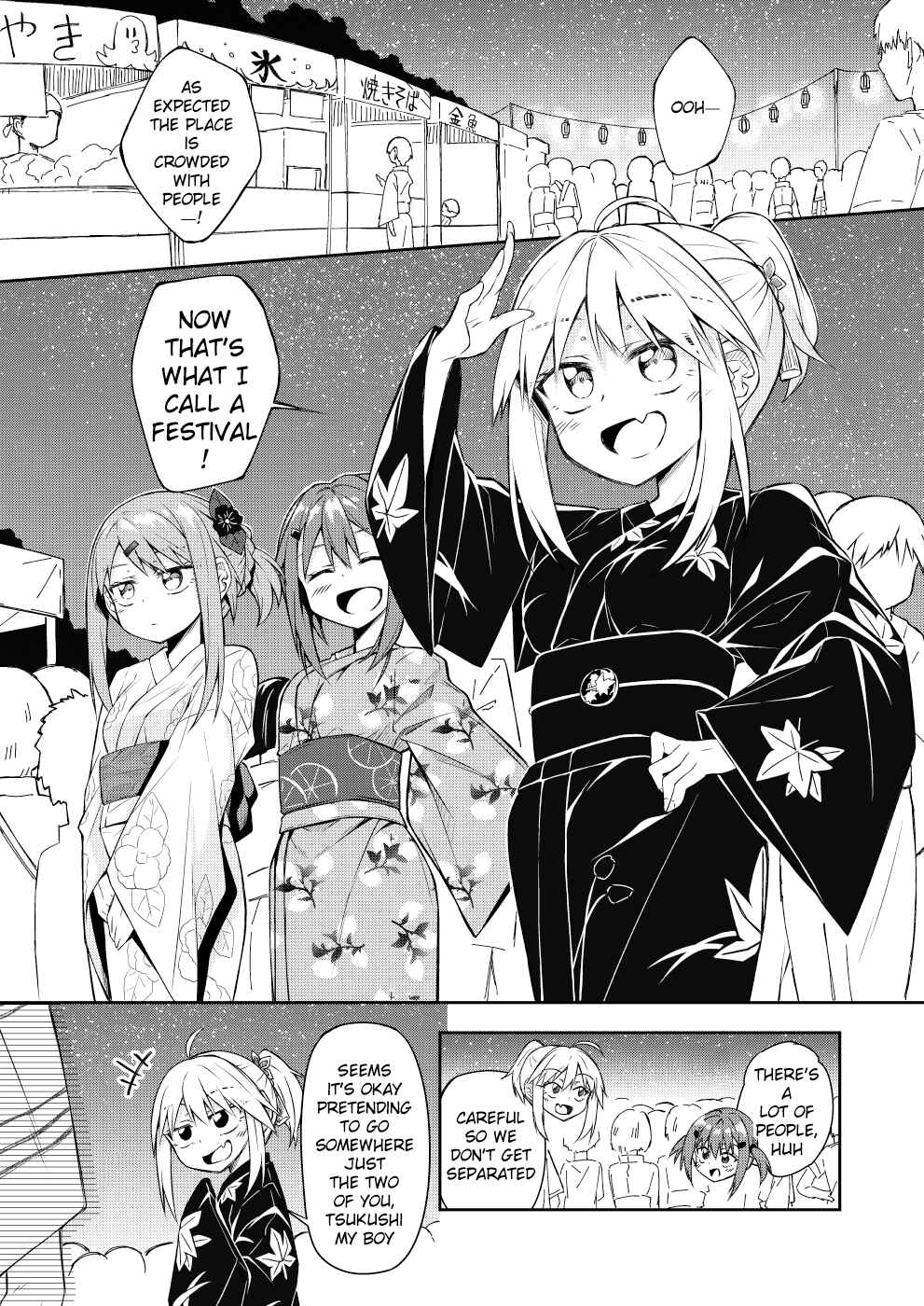Page 1 Chapter 6 Are You a VillAnge Person?