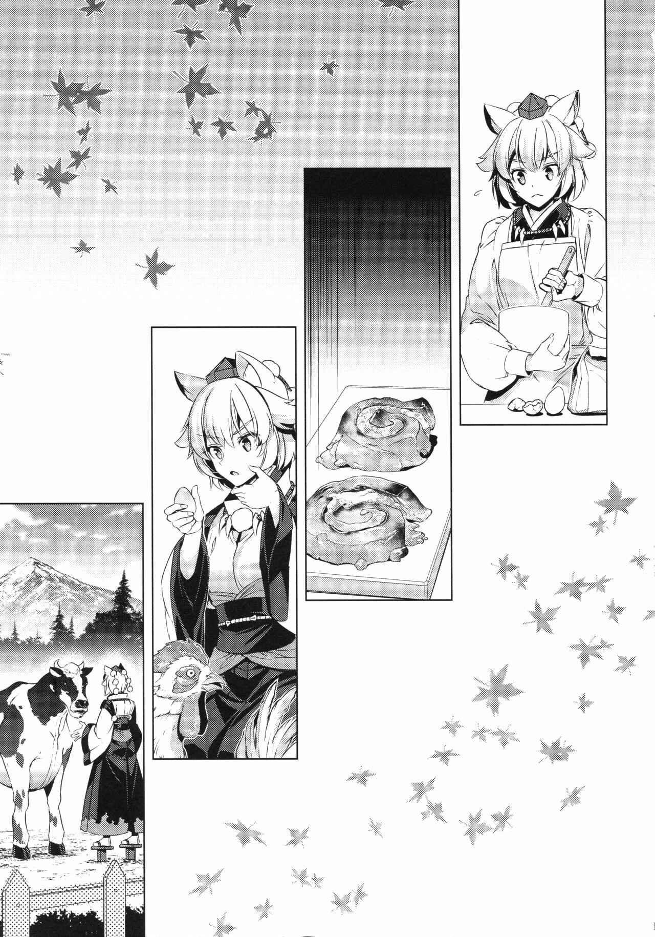 Page 18 Chapter Unknown_f720 Touhou - MOMIZI ROLL (Doujinshi)