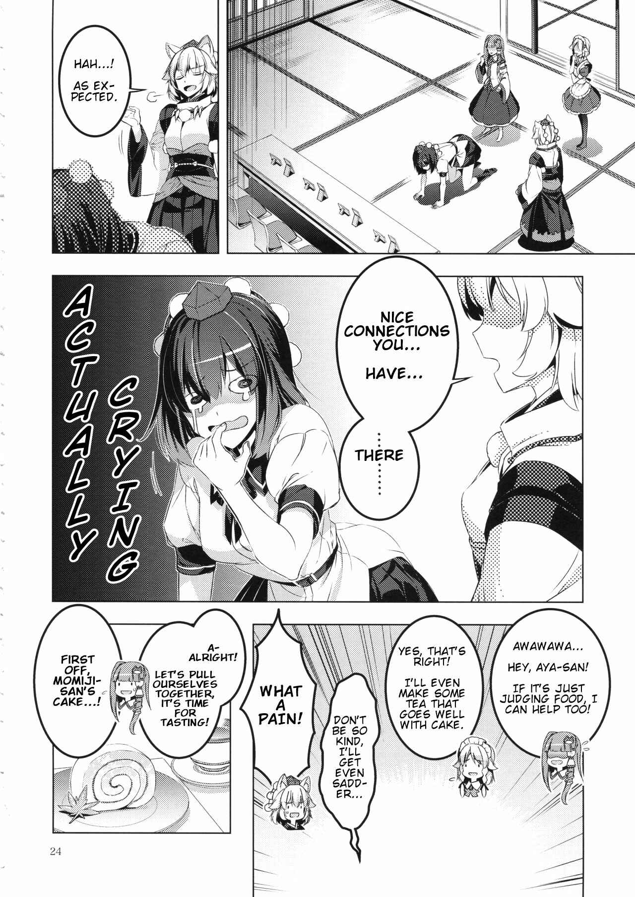 Page 23 Chapter Unknown_f720 Touhou - MOMIZI ROLL (Doujinshi)