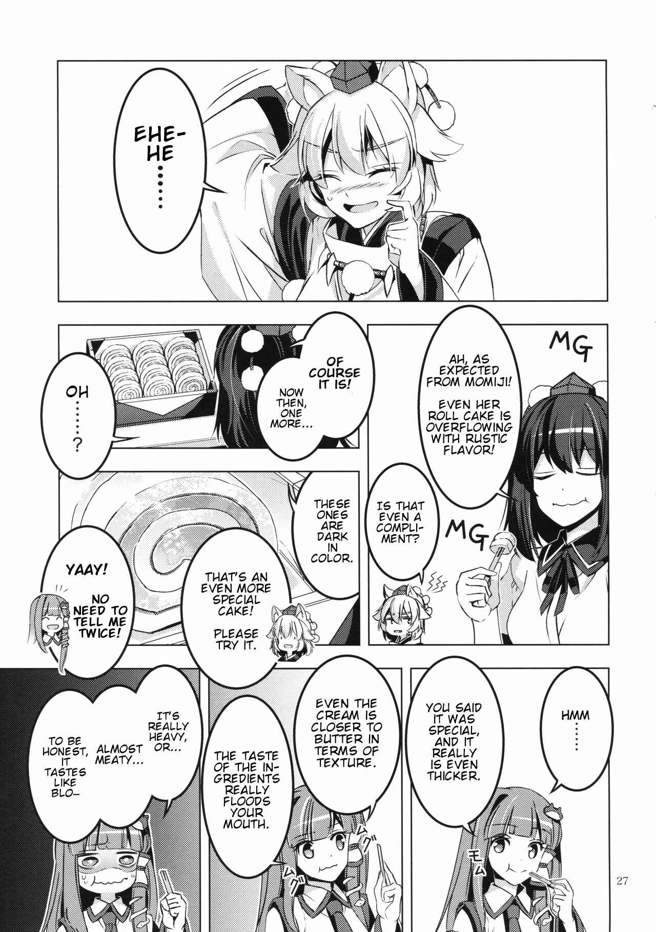 Page 26 Chapter Unknown_f720 Touhou - MOMIZI ROLL (Doujinshi)