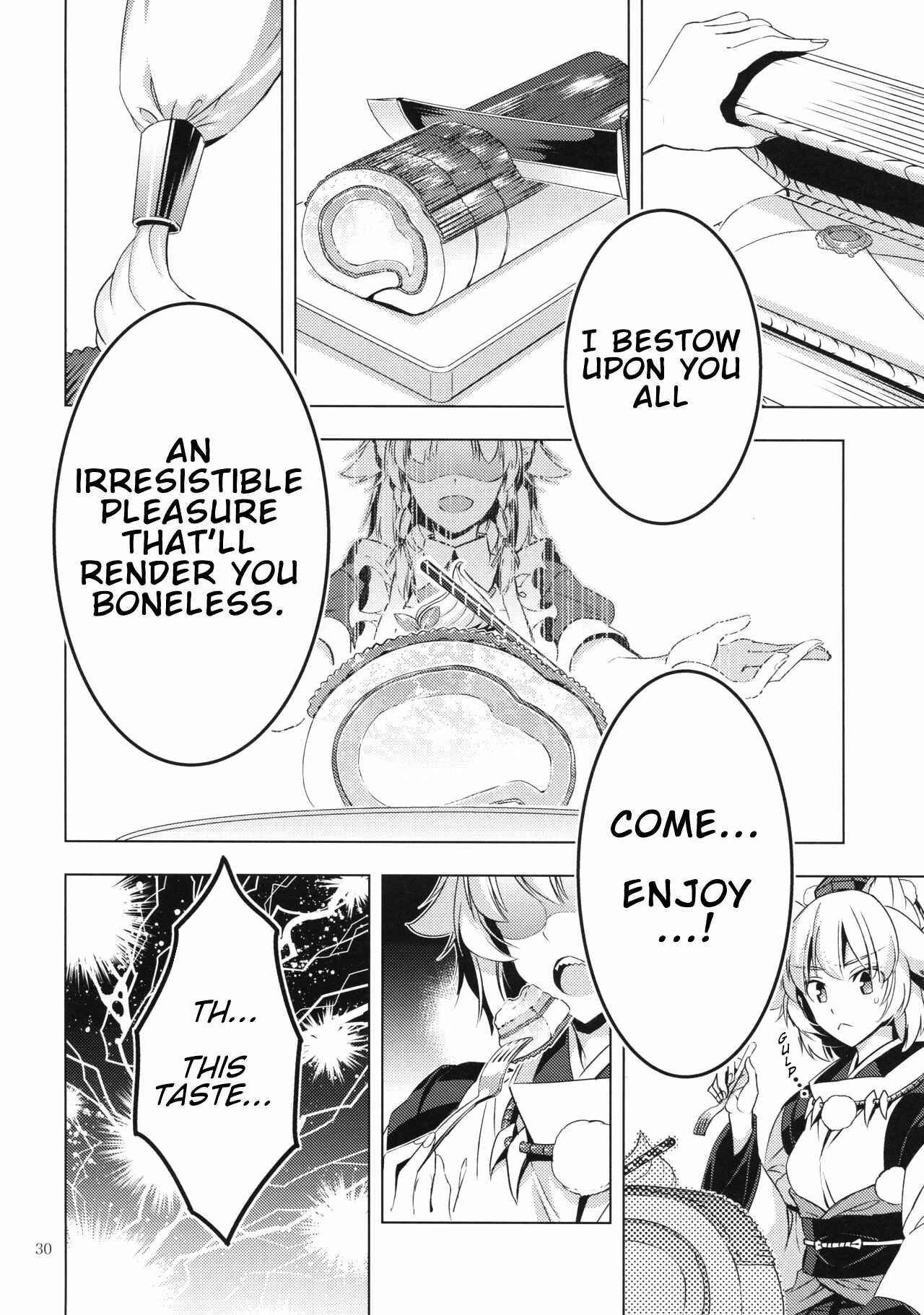 Page 29 Chapter Unknown_f720 Touhou - MOMIZI ROLL (Doujinshi)
