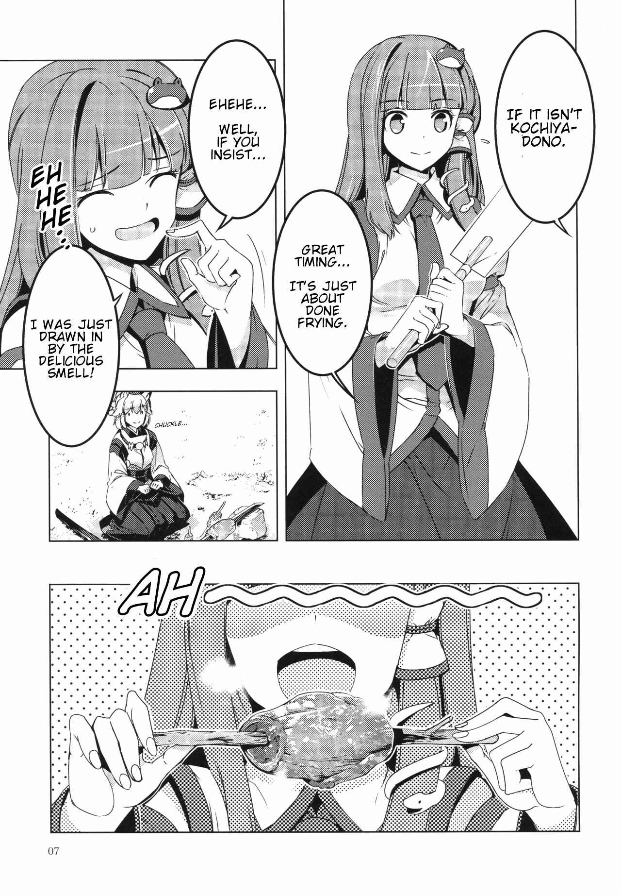 Page 6 Chapter Unknown_f720 Touhou - MOMIZI ROLL (Doujinshi)