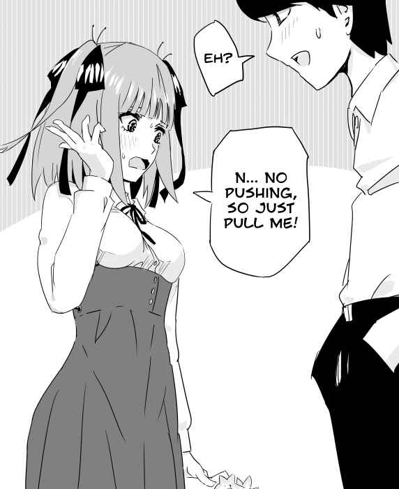Page 6 Chapter Unknown_d4a8 5Toubun no Hanayome - Airheaded Ladiesman Fuutarou (Doujinshi)