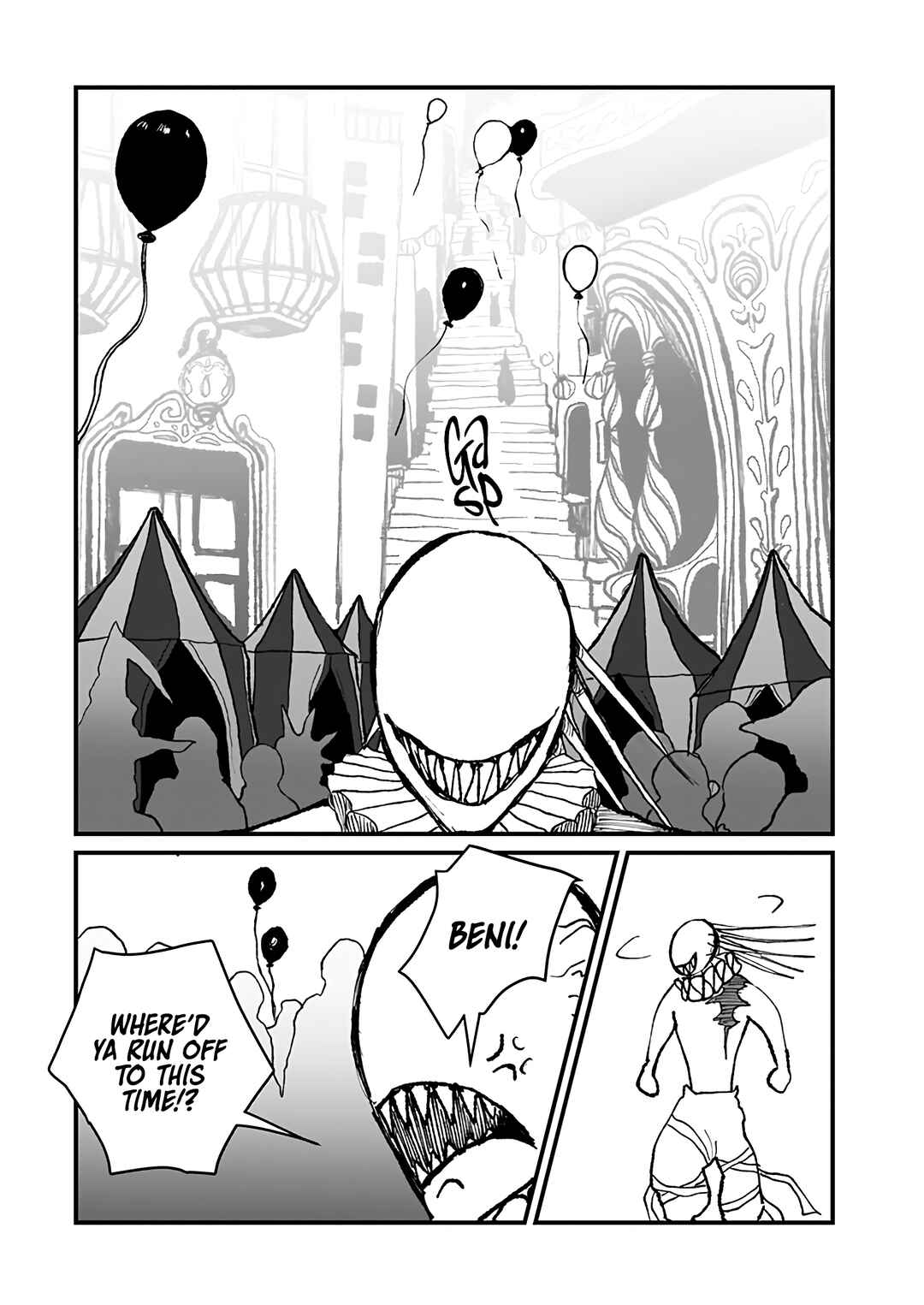 Page 17 Chapter 6 Mahoutsukai to Aka no Pilgrim
