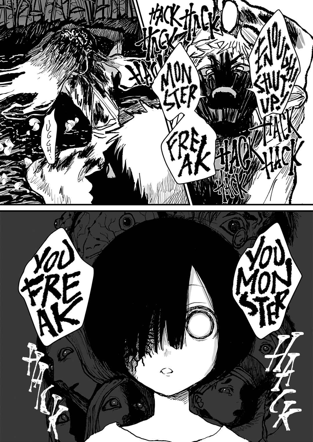 Page 33 Chapter 4 Mahoutsukai to Aka no Pilgrim