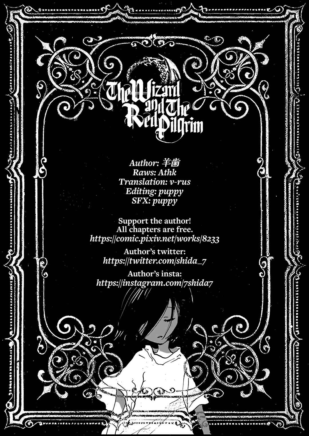 Page 32 Chapter 2 Mahoutsukai to Aka no Pilgrim