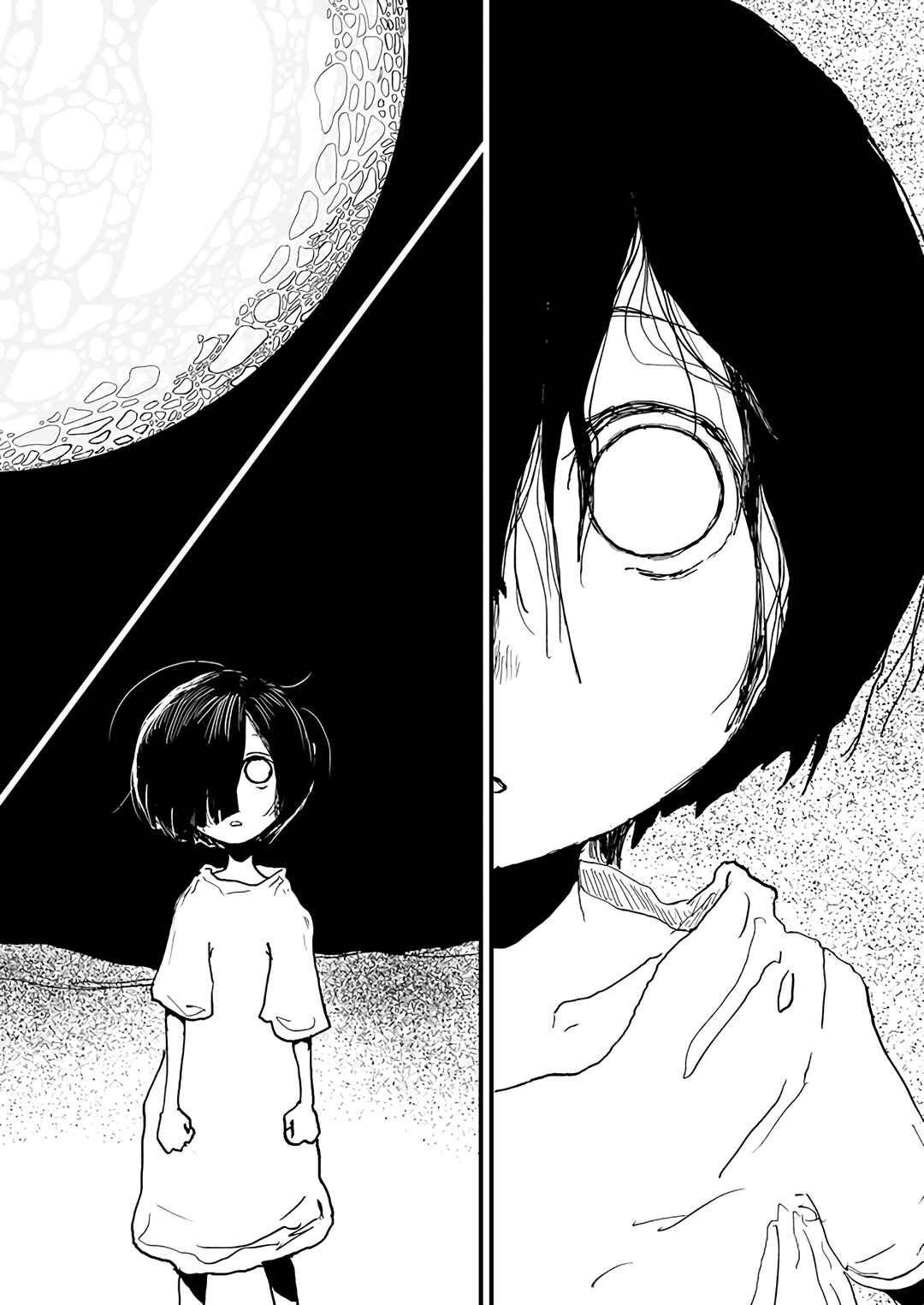 Page 9 Chapter 2 Mahoutsukai to Aka no Pilgrim