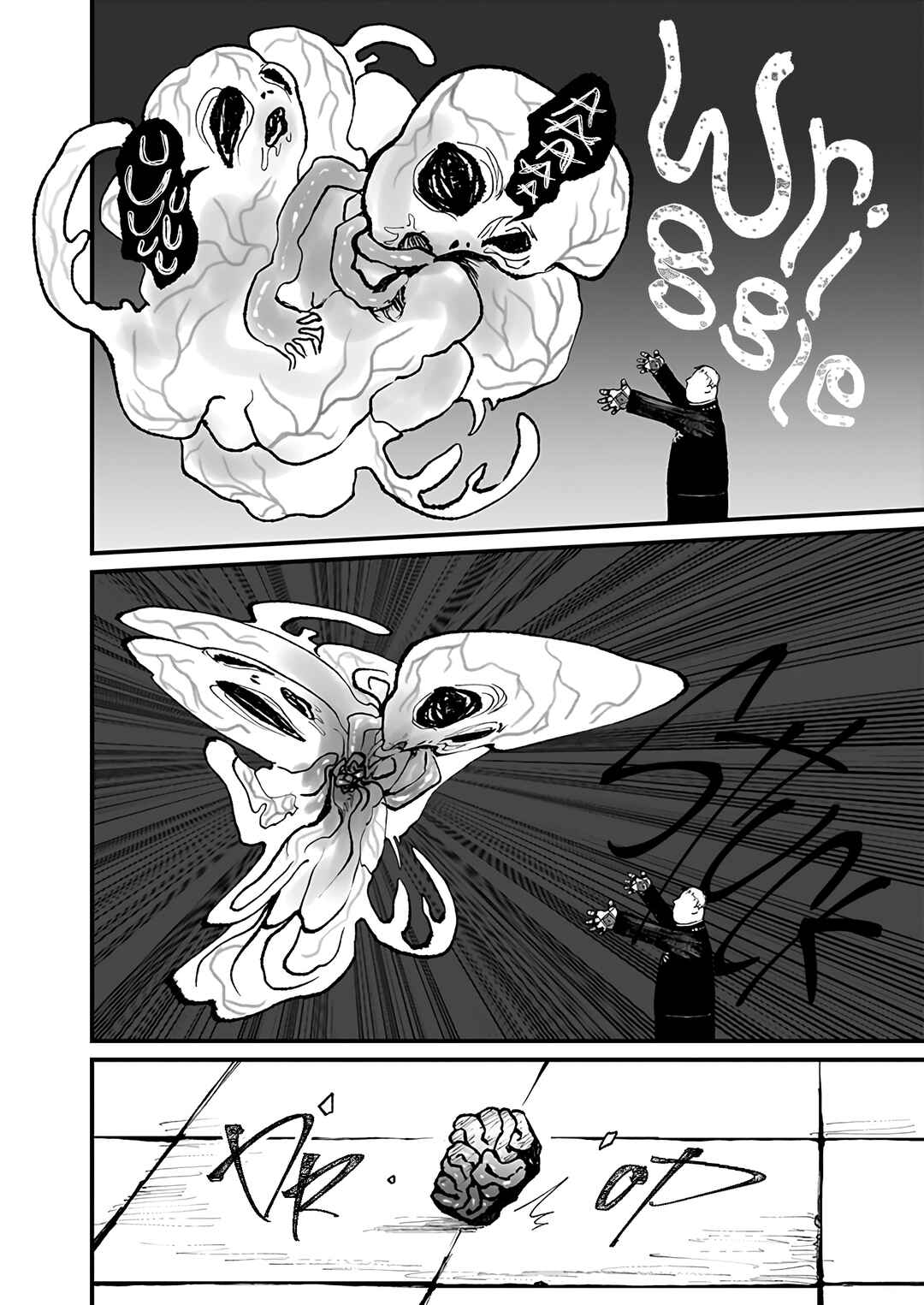 Page 8 Chapter 10 Mahoutsukai to Aka no Pilgrim