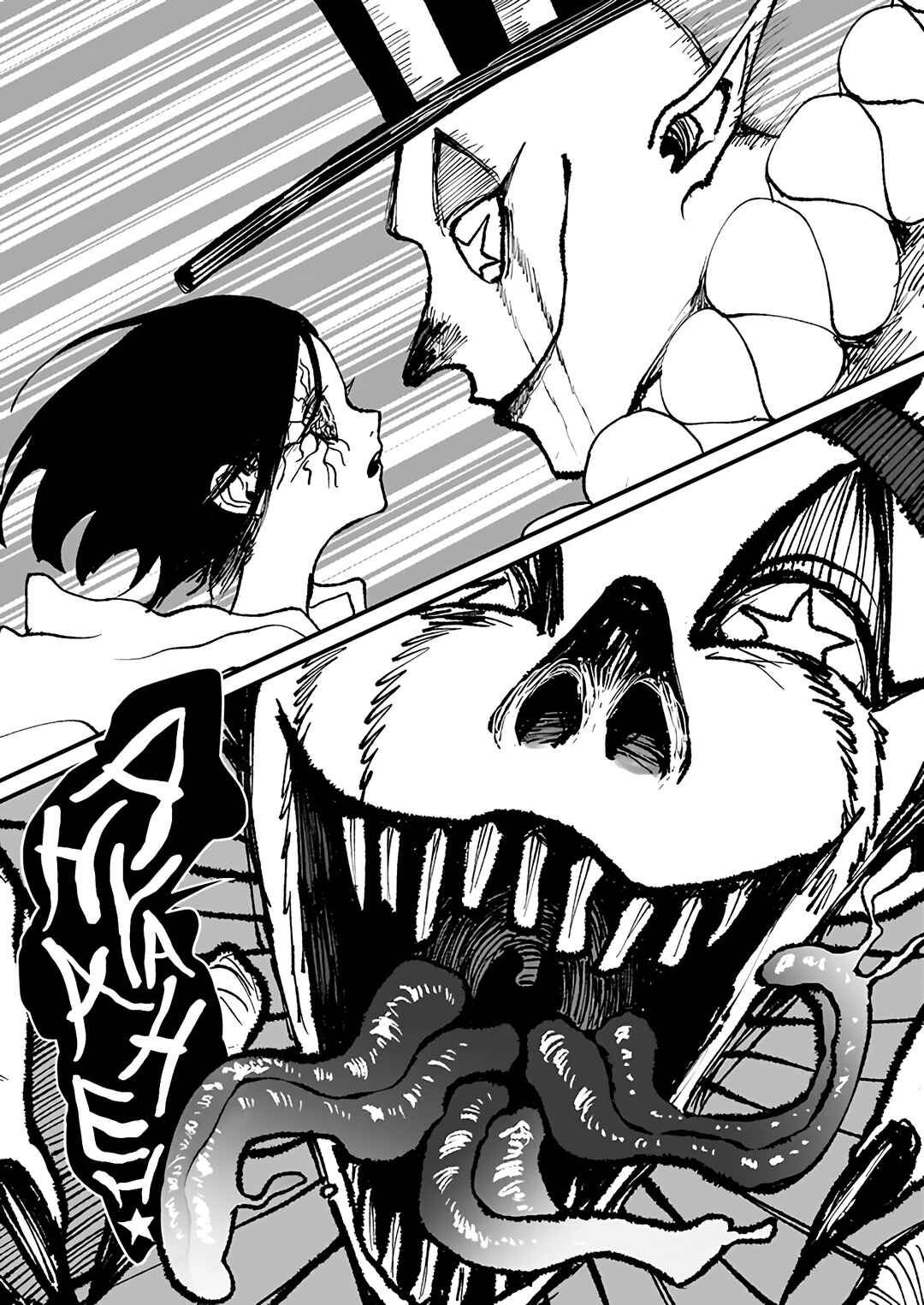 Page 22 Chapter 7 Mahoutsukai to Aka no Pilgrim
