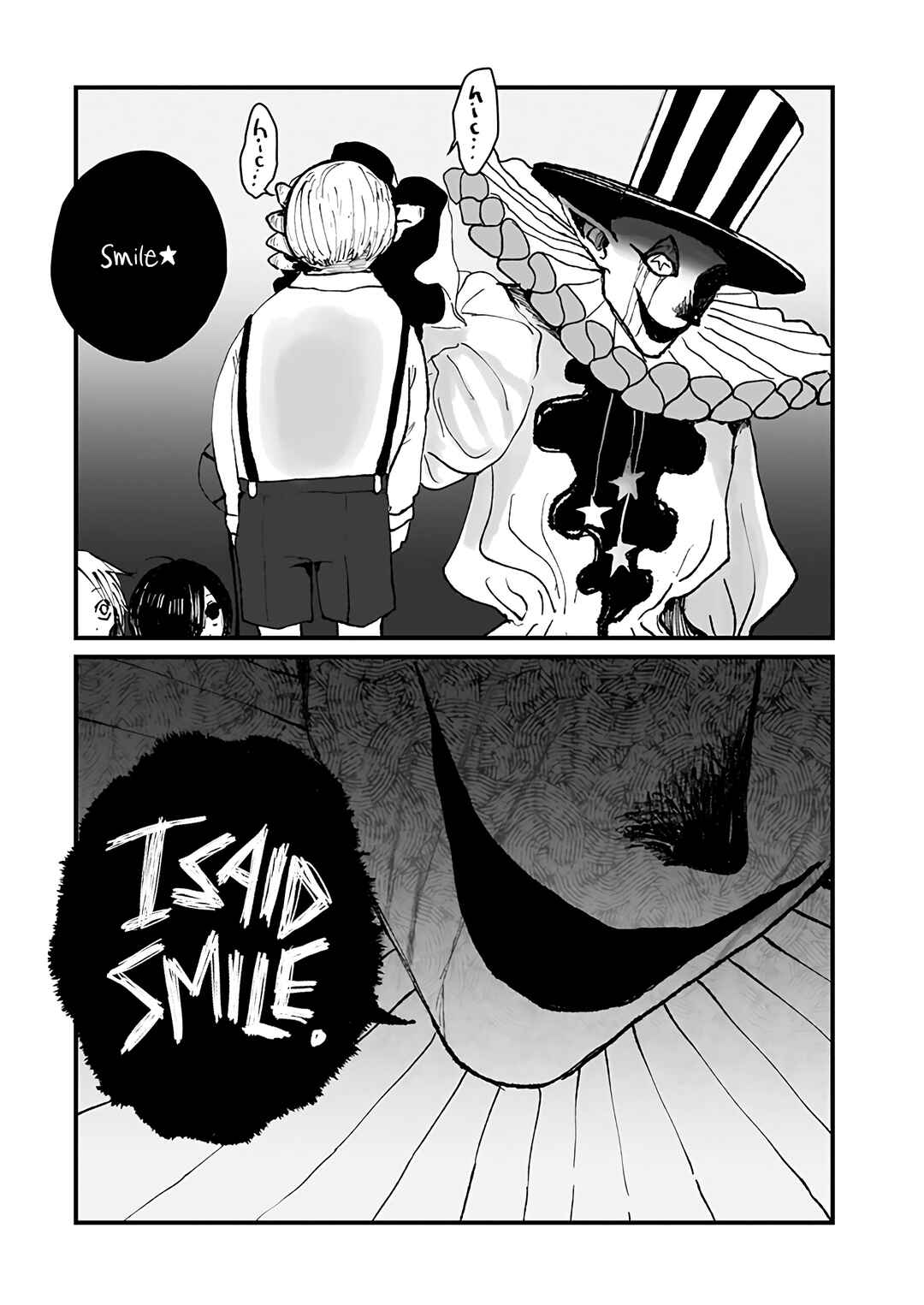 Page 3 Chapter 7 Mahoutsukai to Aka no Pilgrim