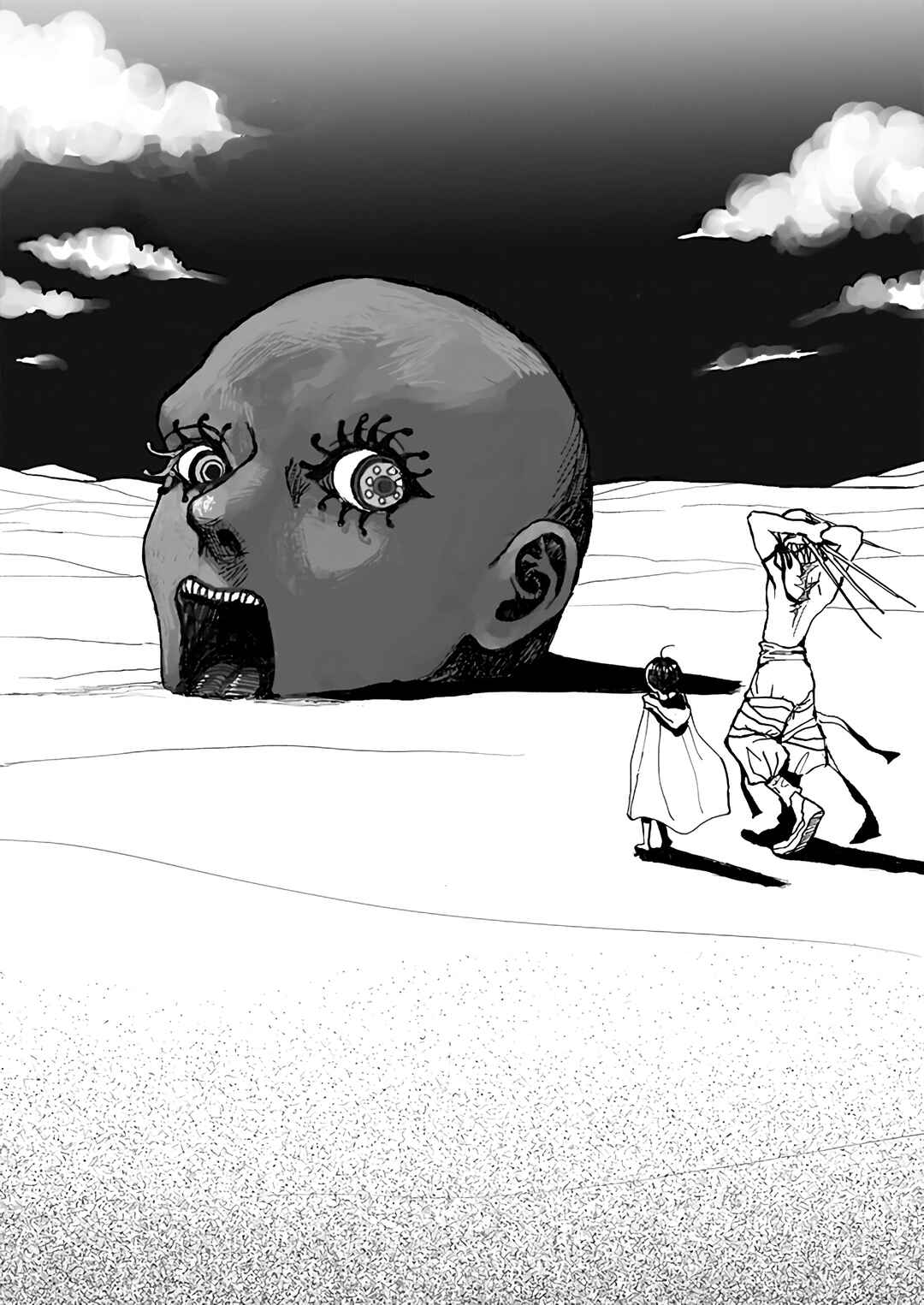Page 19 Chapter 5 Mahoutsukai to Aka no Pilgrim