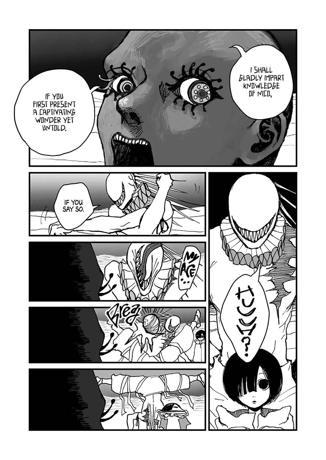 Page 20 Chapter 5 Mahoutsukai to Aka no Pilgrim