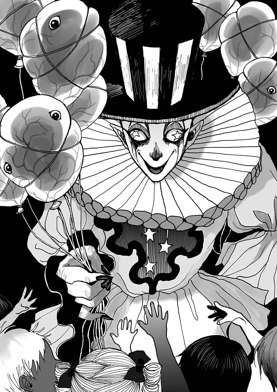 Page 25 Chapter 5 Mahoutsukai to Aka no Pilgrim