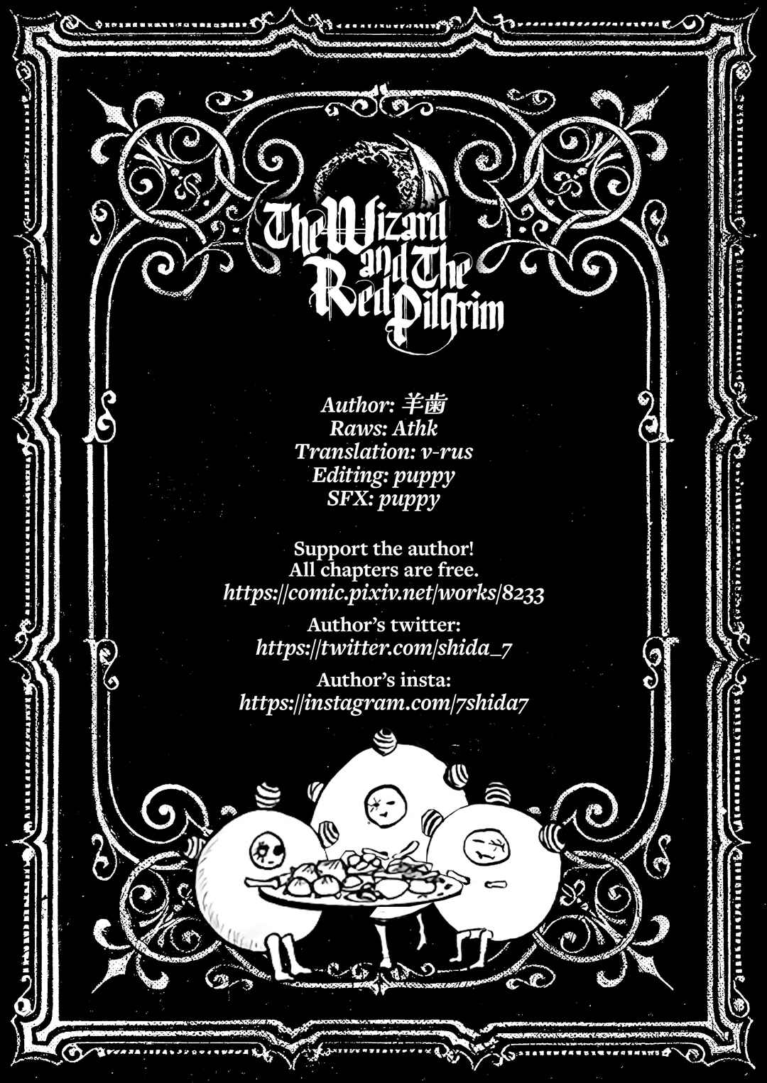 Page 26 Chapter 5 Mahoutsukai to Aka no Pilgrim