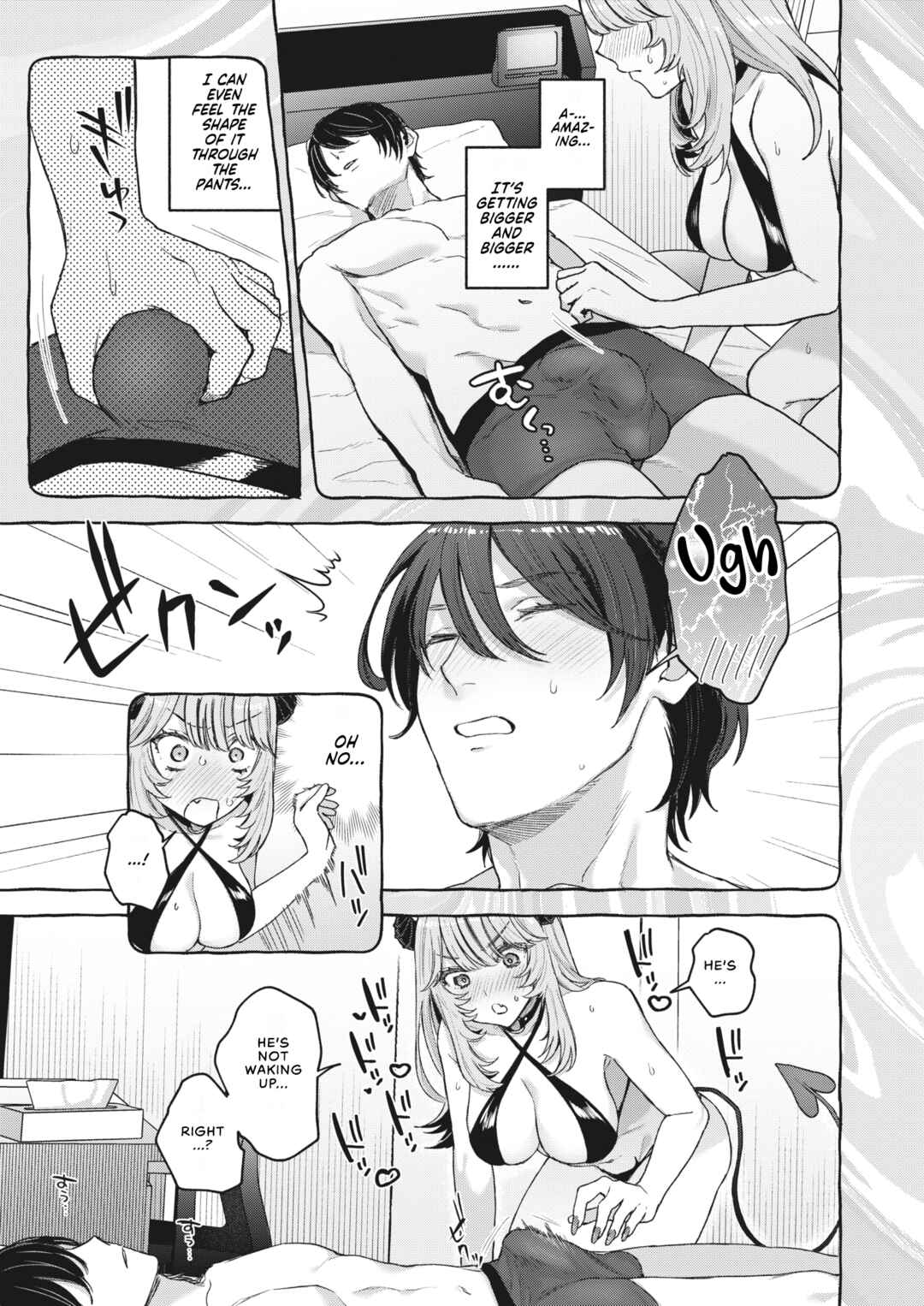 Page 11 Chapter Unknown_7168 Yume Mite Succubus-chan