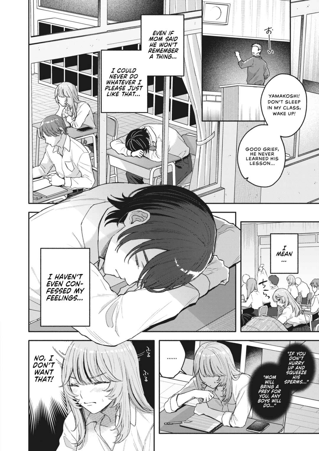 Page 6 Chapter Unknown_7168 Yume Mite Succubus-chan