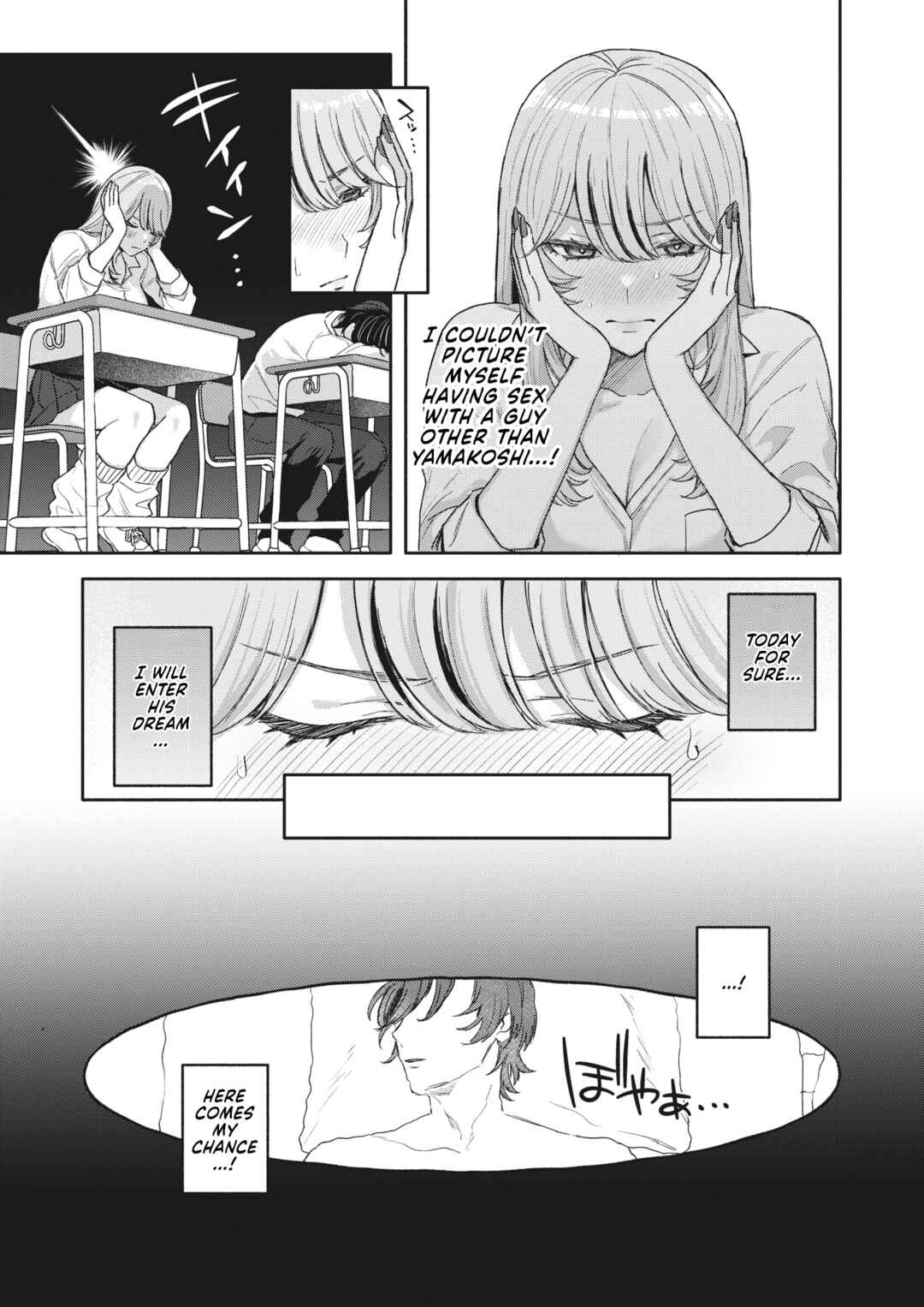 Page 7 Chapter Unknown_7168 Yume Mite Succubus-chan