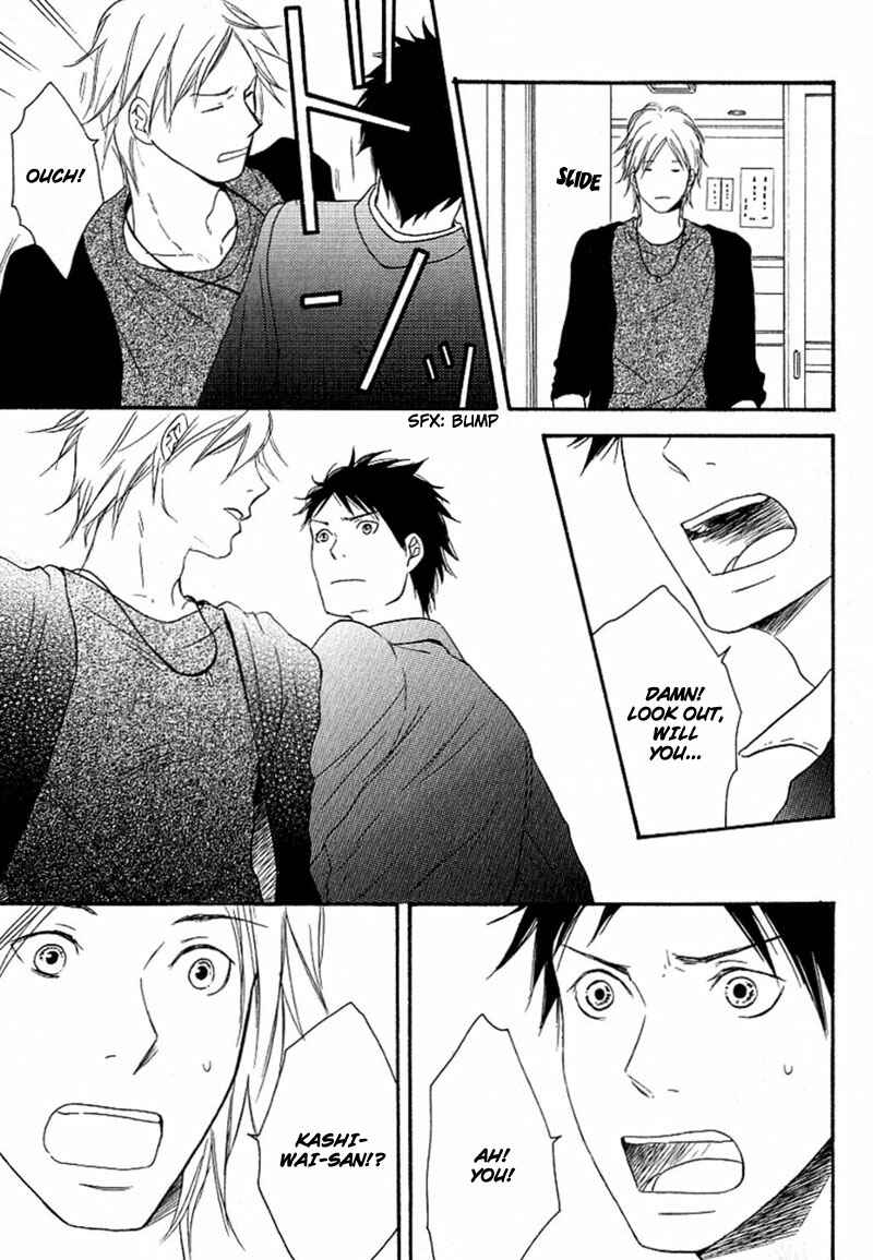 Page 21 Chapter 3 Aisubeki Fujitsu