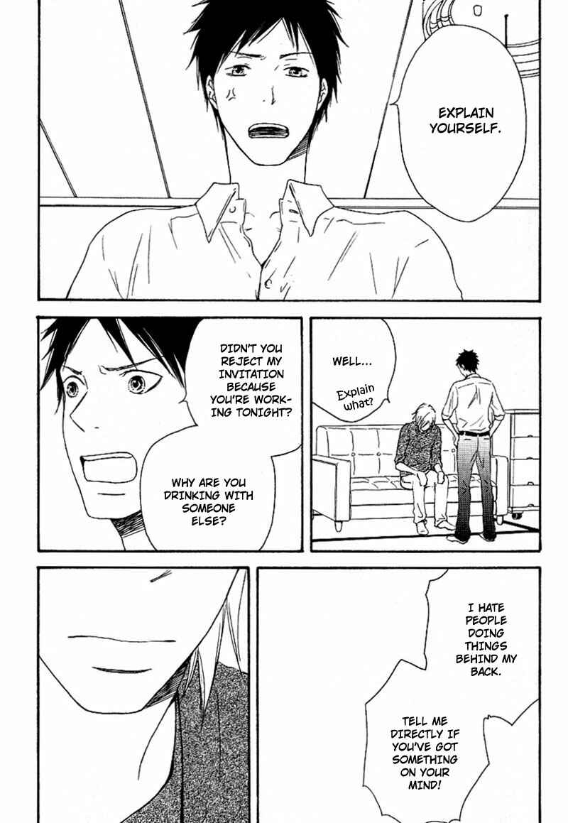 Page 23 Chapter 3 Aisubeki Fujitsu