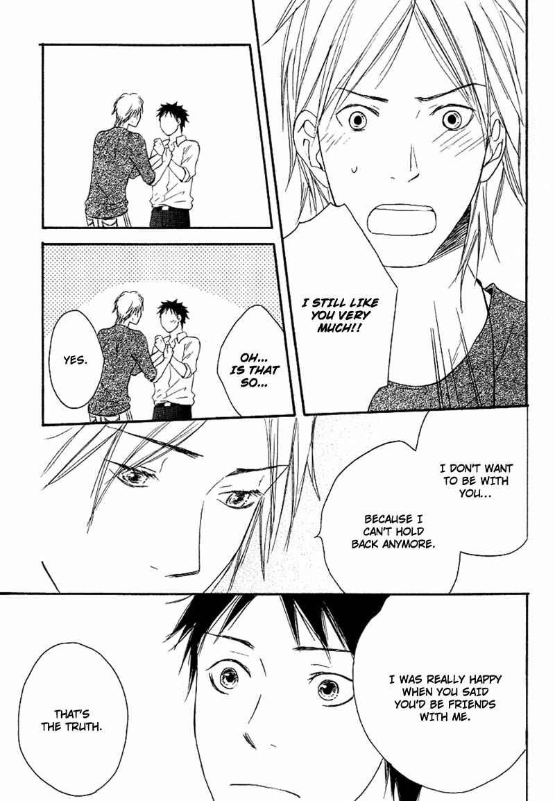 Page 27 Chapter 3 Aisubeki Fujitsu