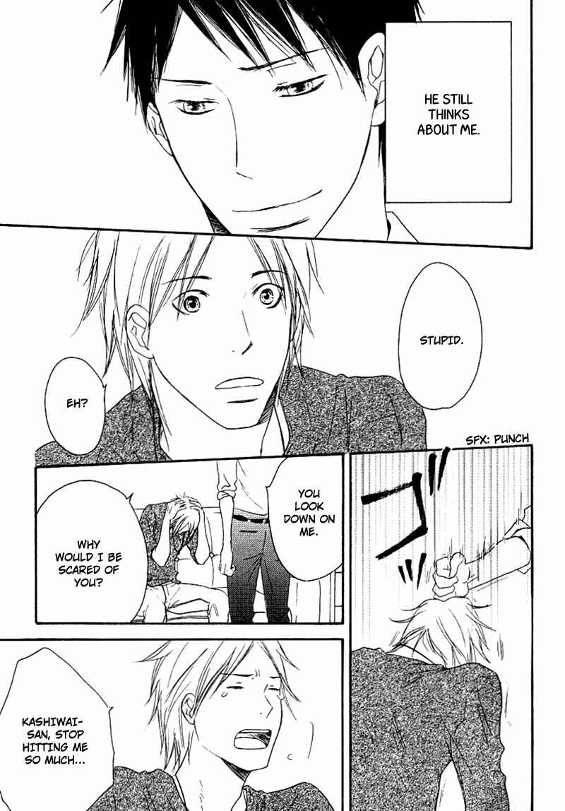 Page 29 Chapter 3 Aisubeki Fujitsu