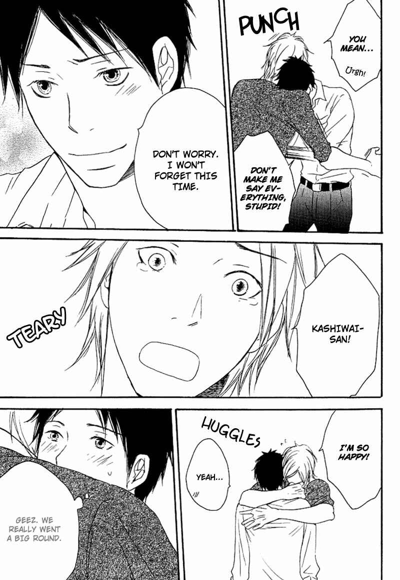 Page 31 Chapter 3 Aisubeki Fujitsu