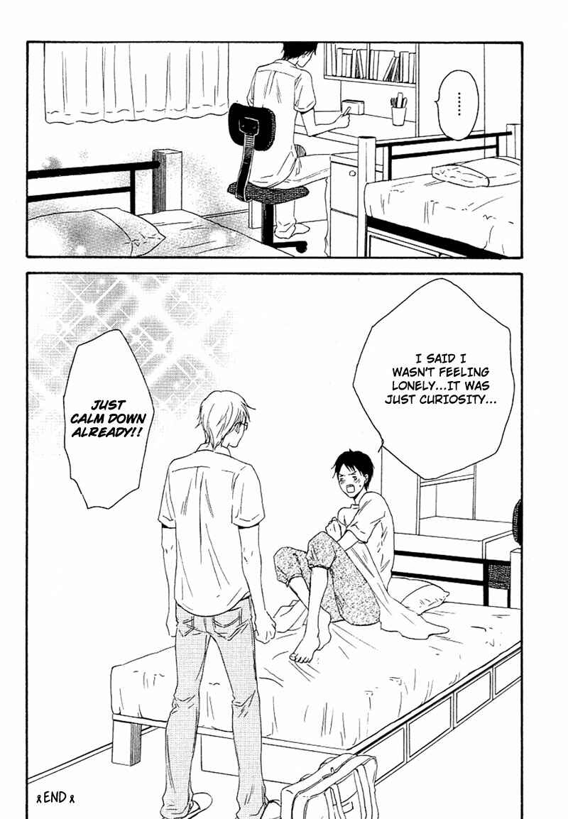 Page 10 Chapter 5 Aisubeki Fujitsu