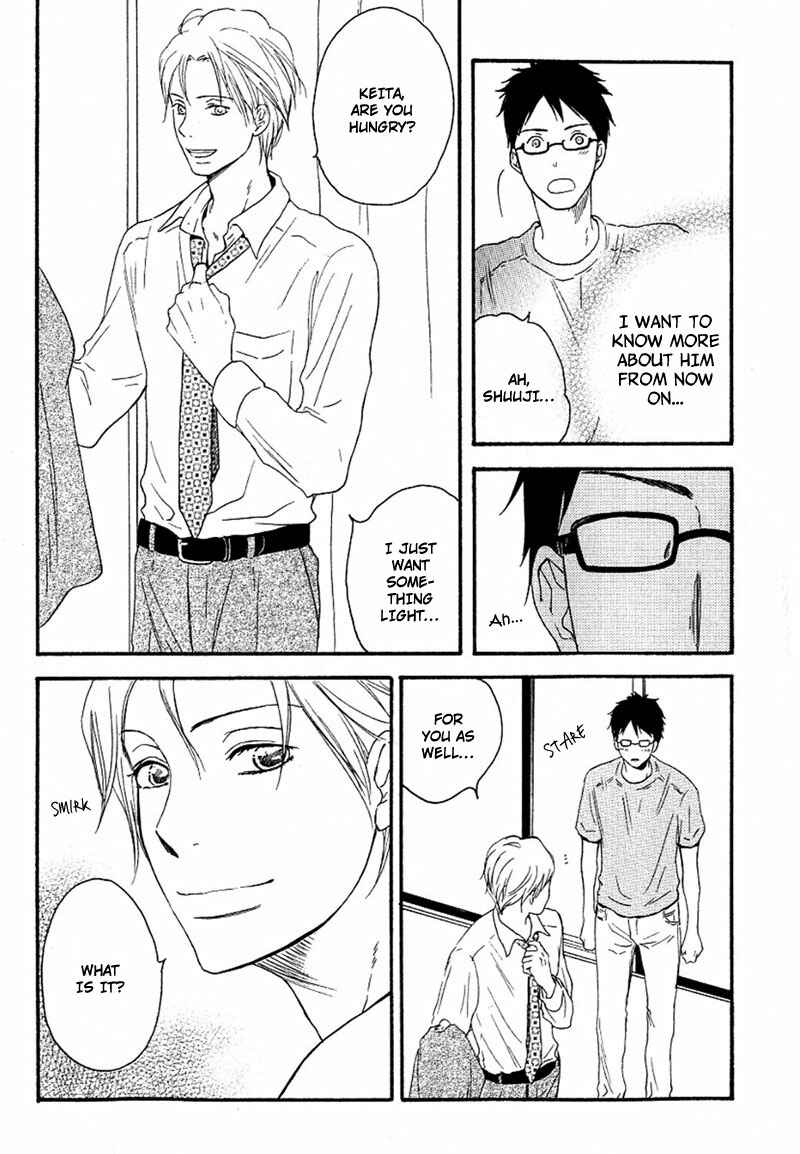 Page 14 Chapter 5 Aisubeki Fujitsu