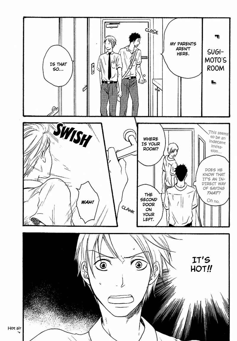 Page 2 Chapter 5 Aisubeki Fujitsu