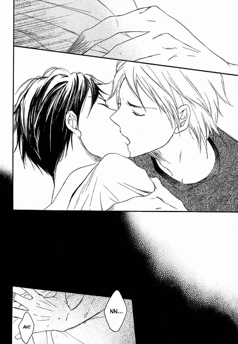 Page 18 Chapter 4 Aisubeki Fujitsu