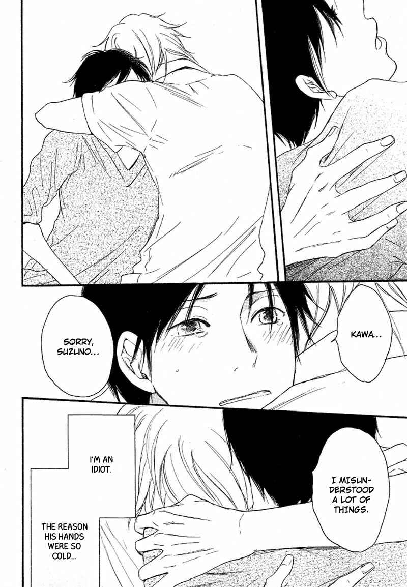 Page 30 Chapter 4 Aisubeki Fujitsu