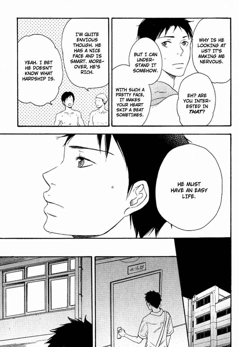 Page 14 Chapter 2 Aisubeki Fujitsu