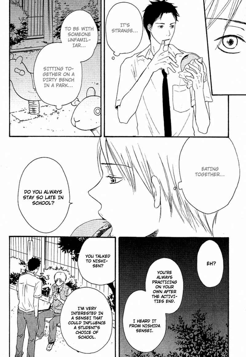 Page 19 Chapter 2 Aisubeki Fujitsu