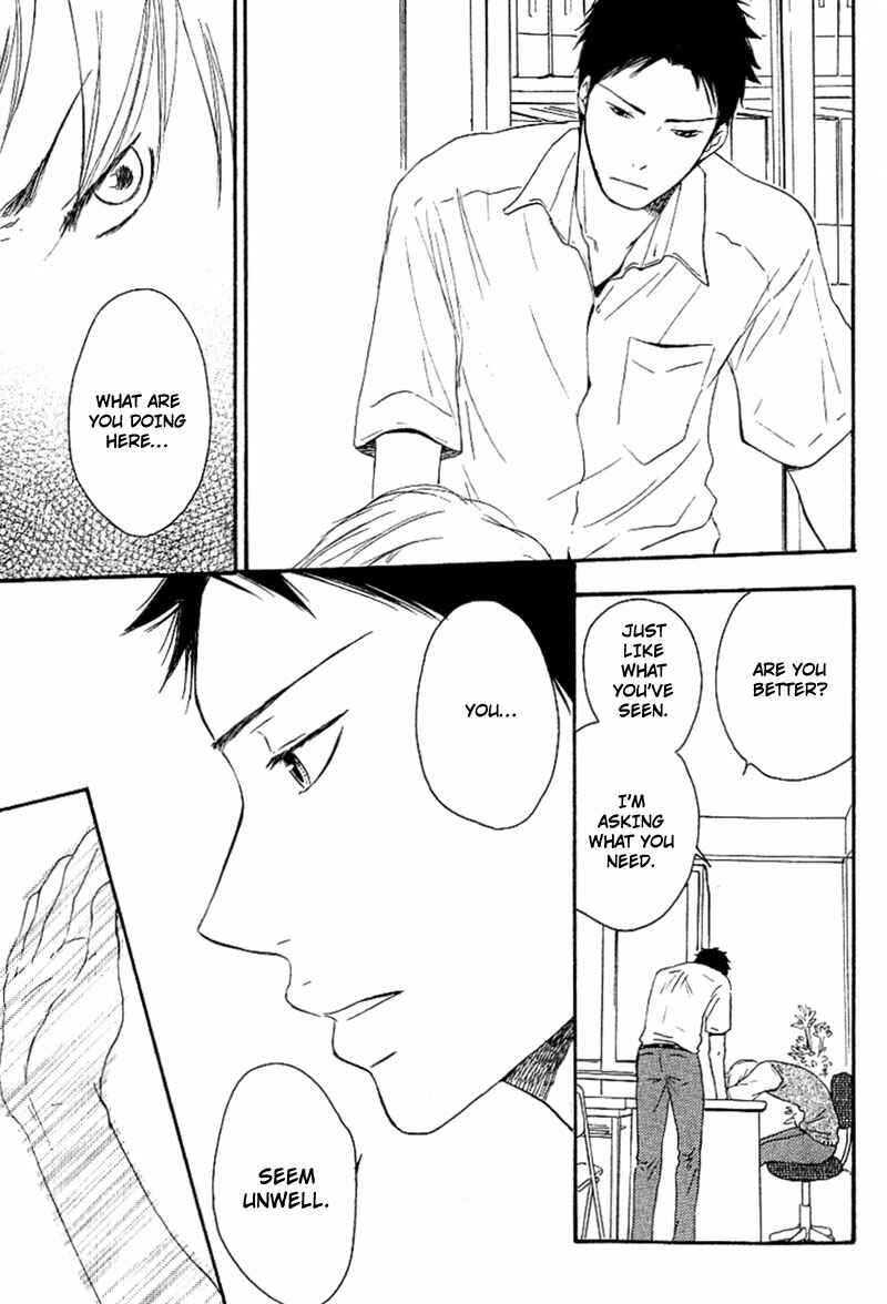 Page 36 Chapter 2 Aisubeki Fujitsu