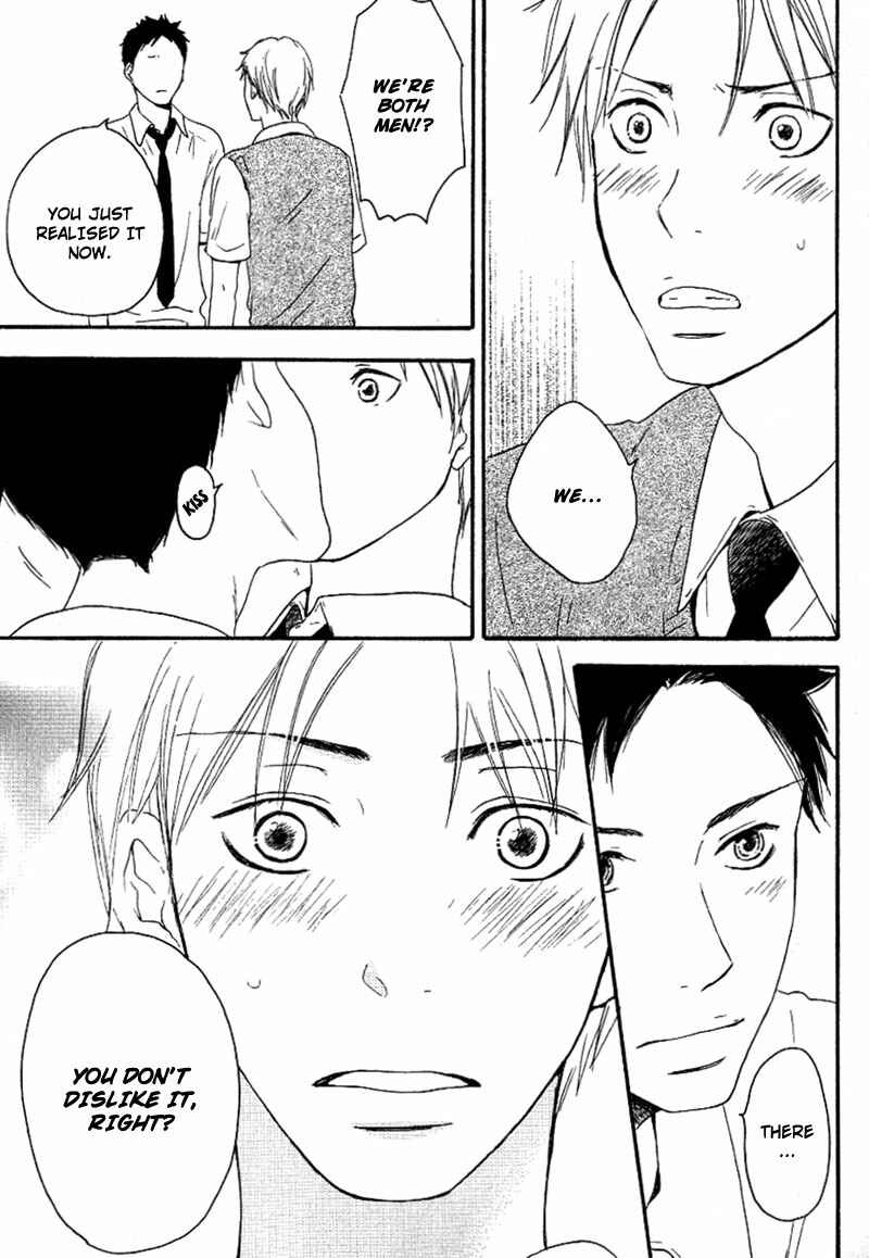 Page 50 Chapter 2 Aisubeki Fujitsu