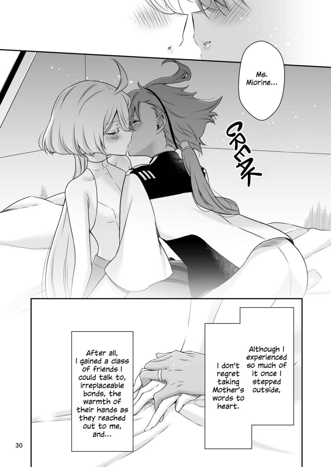 Page 26 Chapter Unknown_b1e7 Mobile Suit Gundam: The Witch from Mercury - Shiawase na Hibi -if- (Doujinshi)