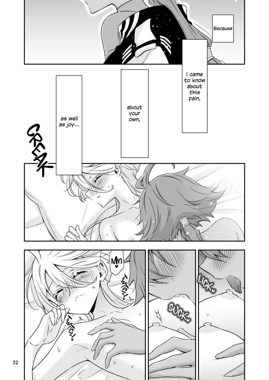 Page 28 Chapter Unknown_b1e7 Mobile Suit Gundam: The Witch from Mercury - Shiawase na Hibi -if- (Doujinshi)