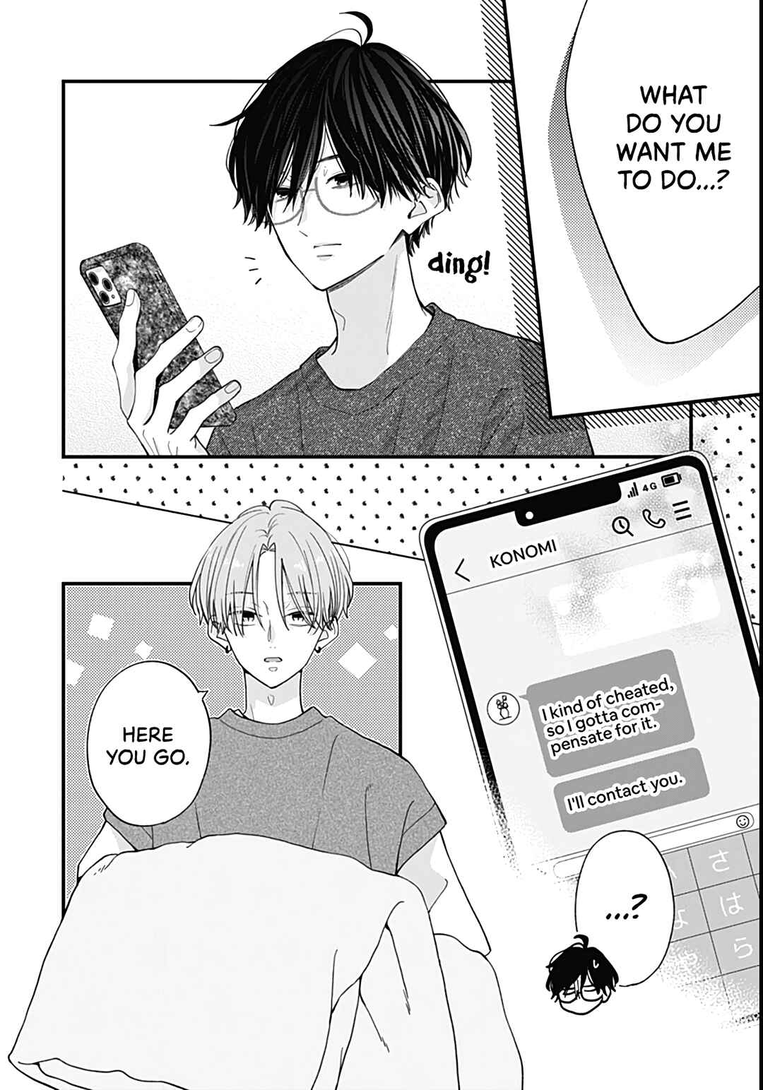 Page 18 Chapter 2 Tiger & Dragon