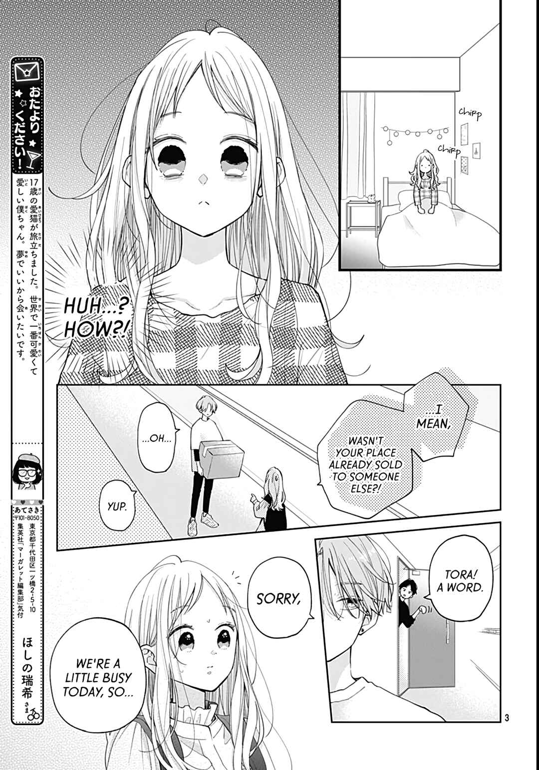 Page 5 Chapter 2 Tiger & Dragon