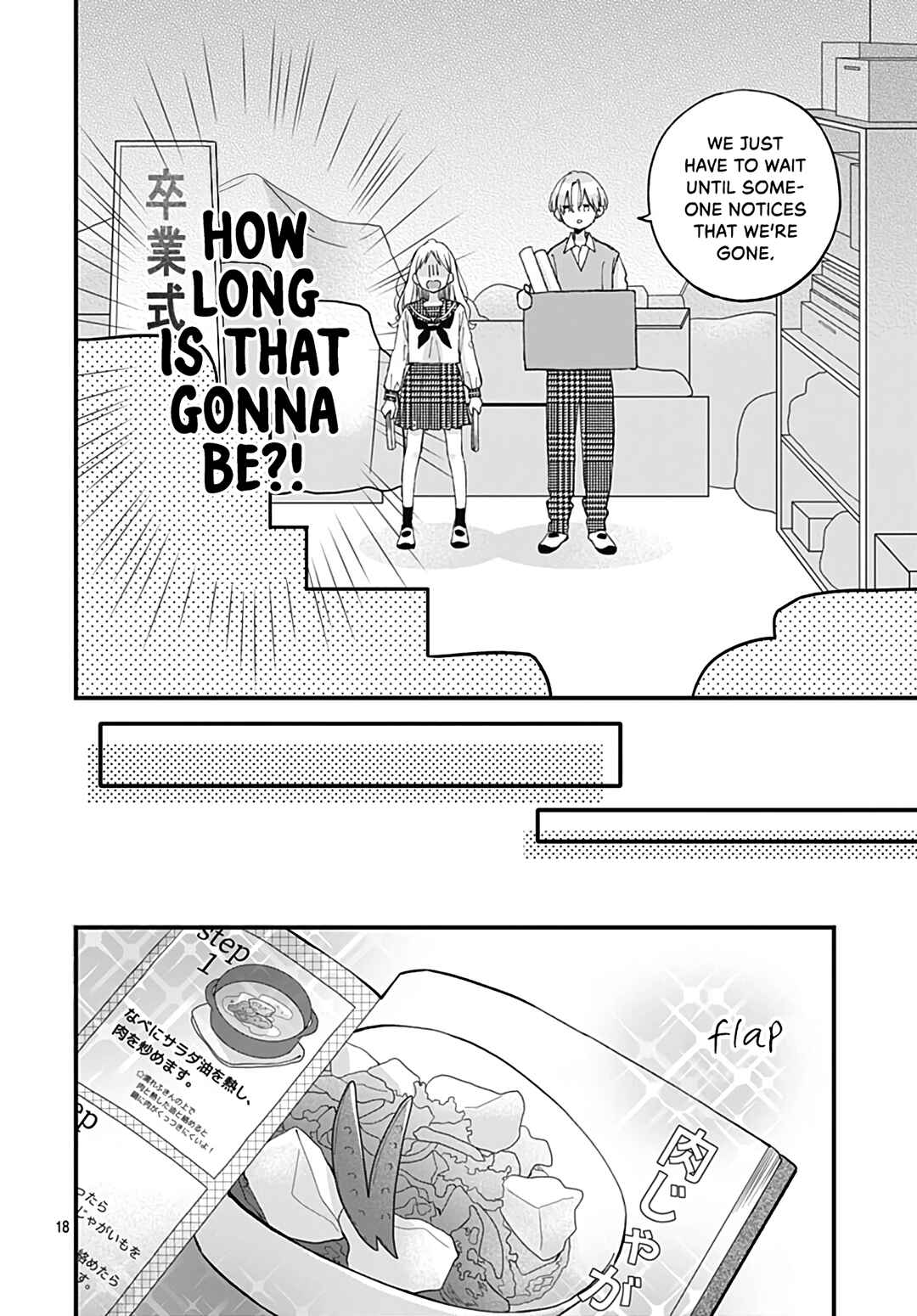 Page 20 Chapter 8 Tiger & Dragon
