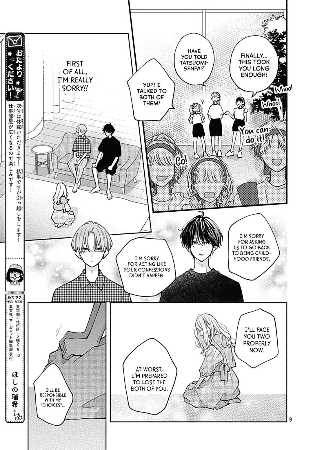 Page 11 Chapter 12 Tiger & Dragon