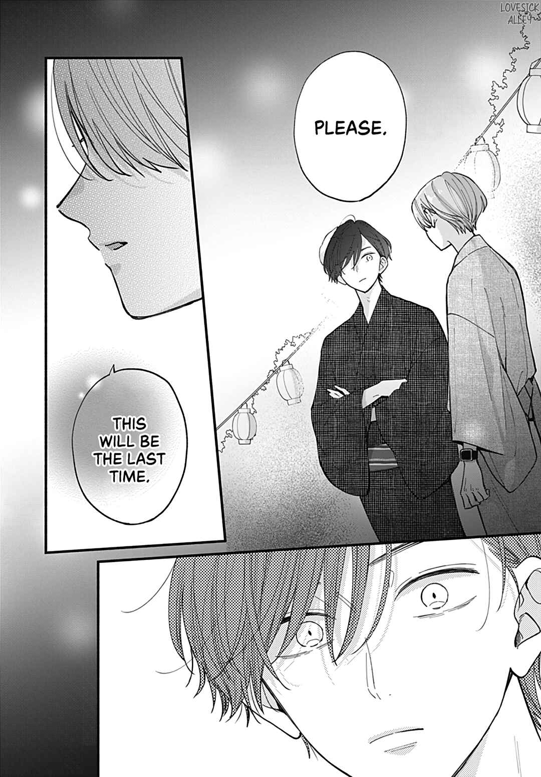 Page 10 Chapter 22 Tiger & Dragon