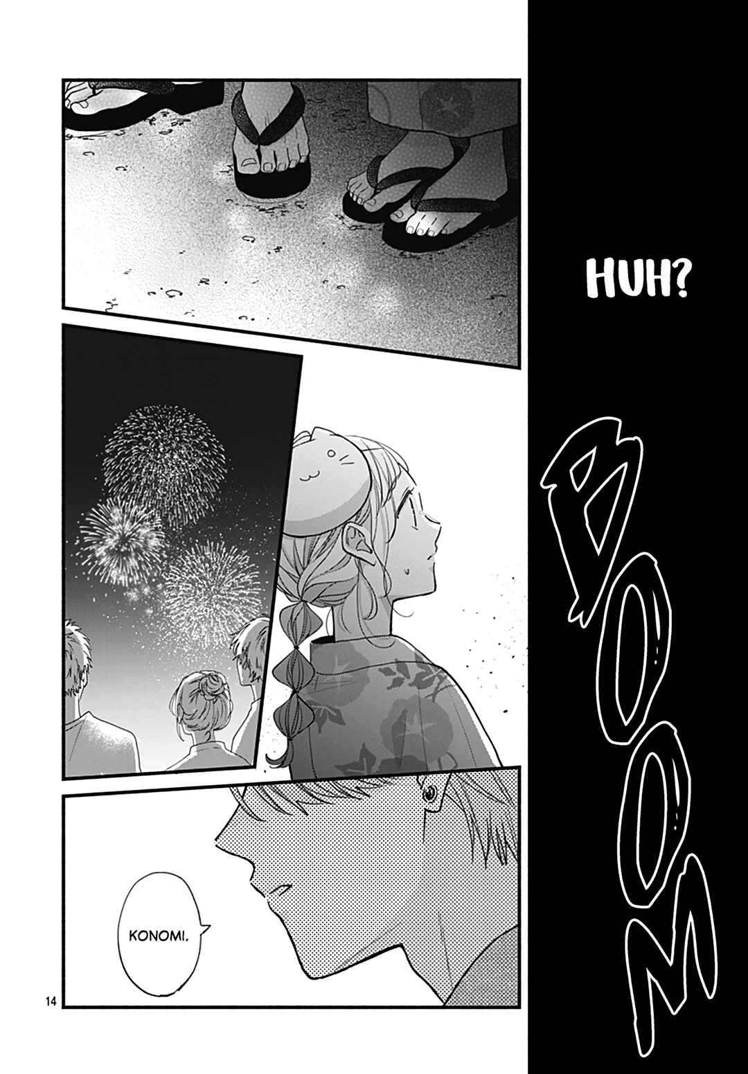 Page 16 Chapter 22 Tiger & Dragon