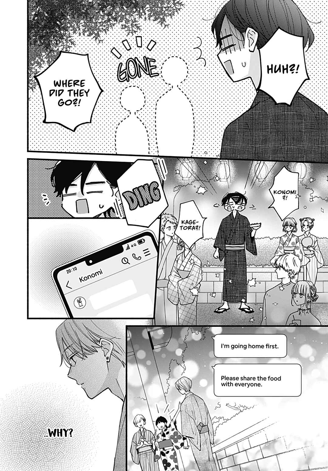 Page 20 Chapter 22 Tiger & Dragon