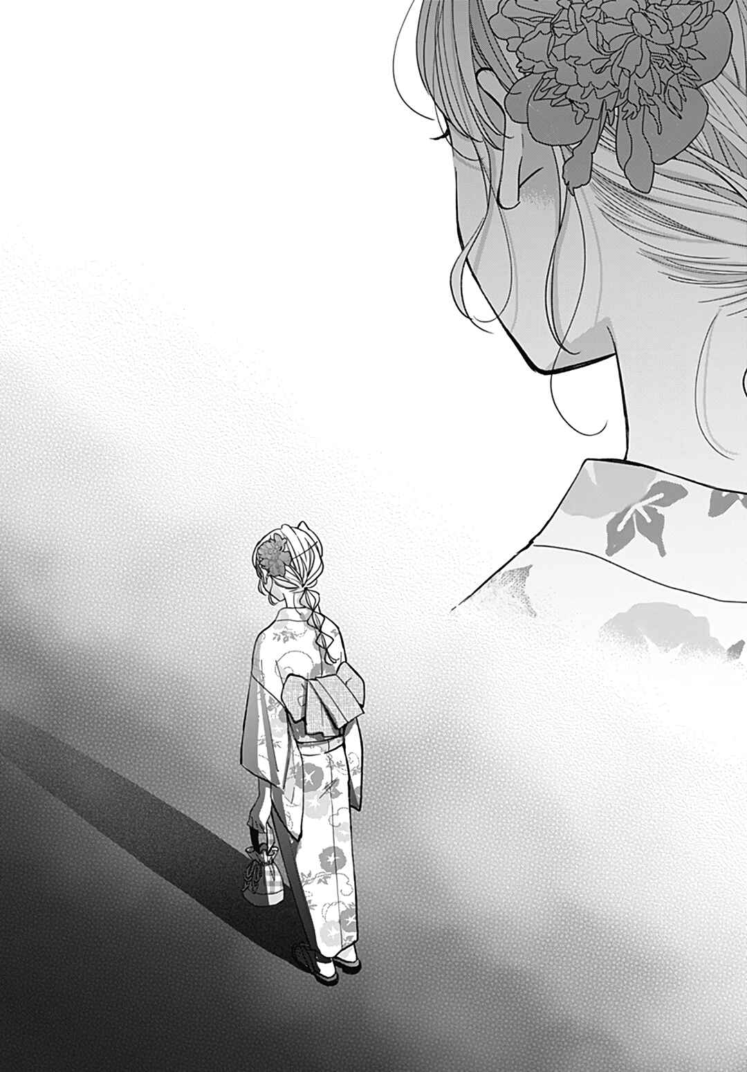 Page 24 Chapter 22 Tiger & Dragon