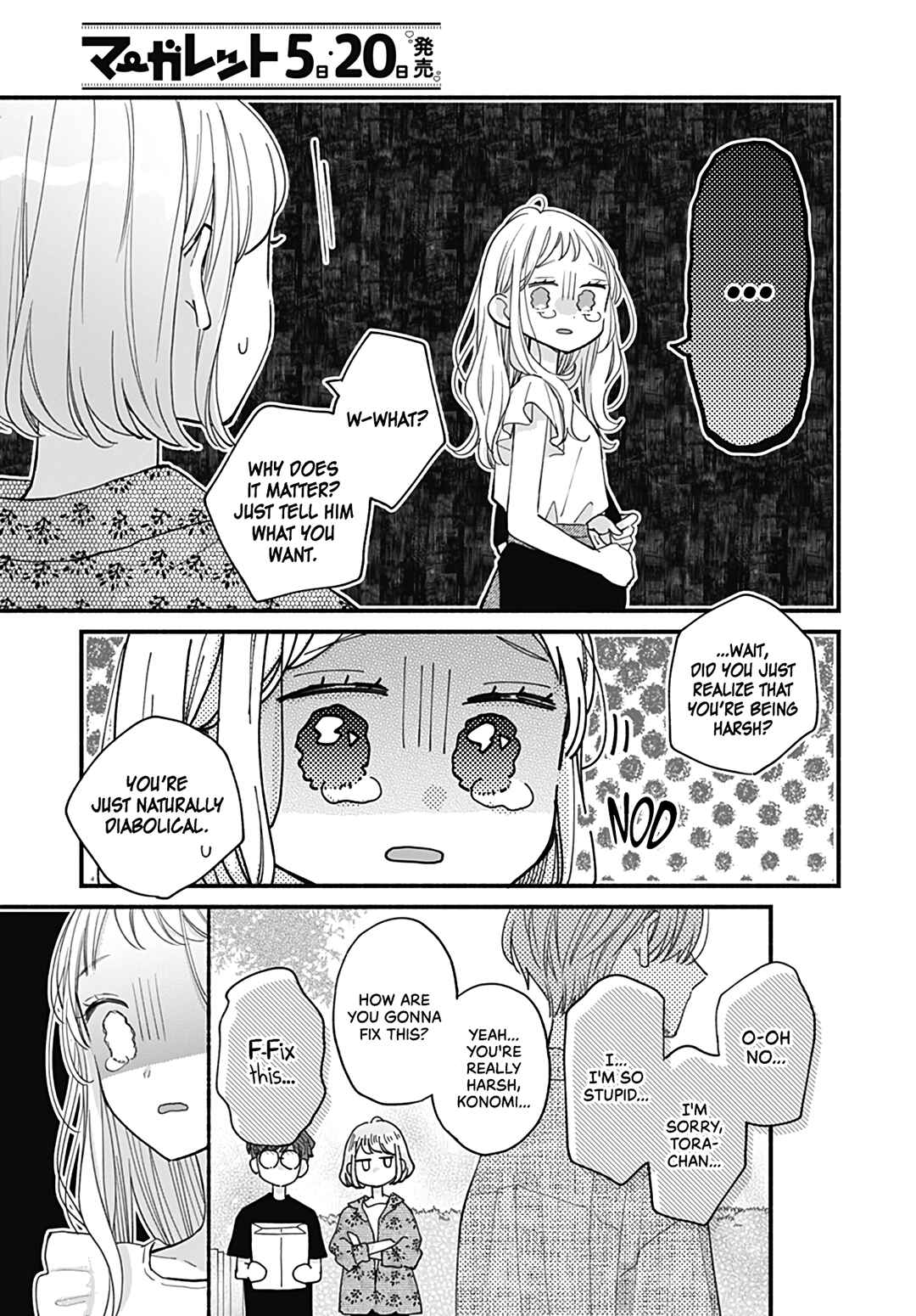 Page 15 Chapter 24 Tiger & Dragon