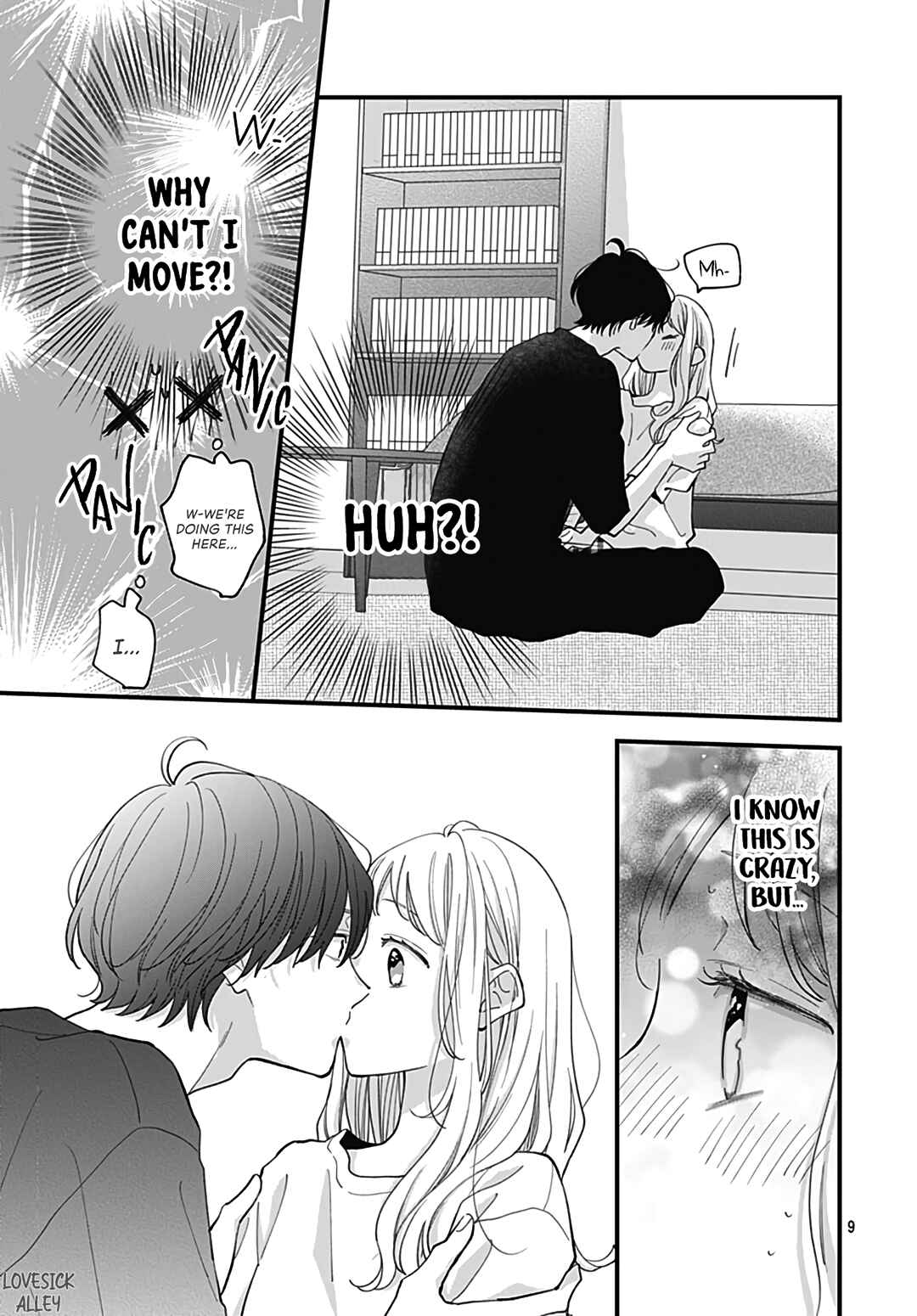 Page 11 Chapter 16 Tiger & Dragon