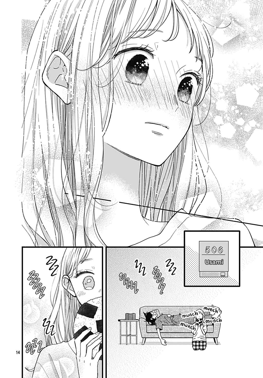 Page 16 Chapter 16 Tiger & Dragon