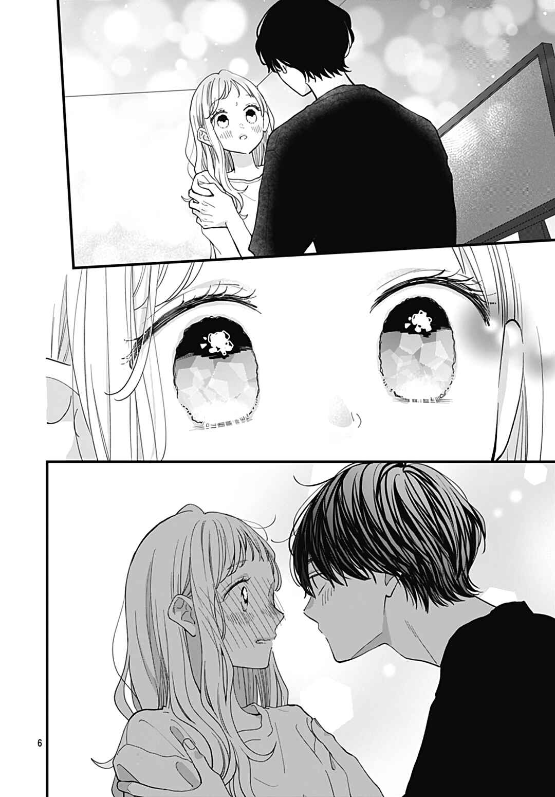 Page 8 Chapter 16 Tiger & Dragon