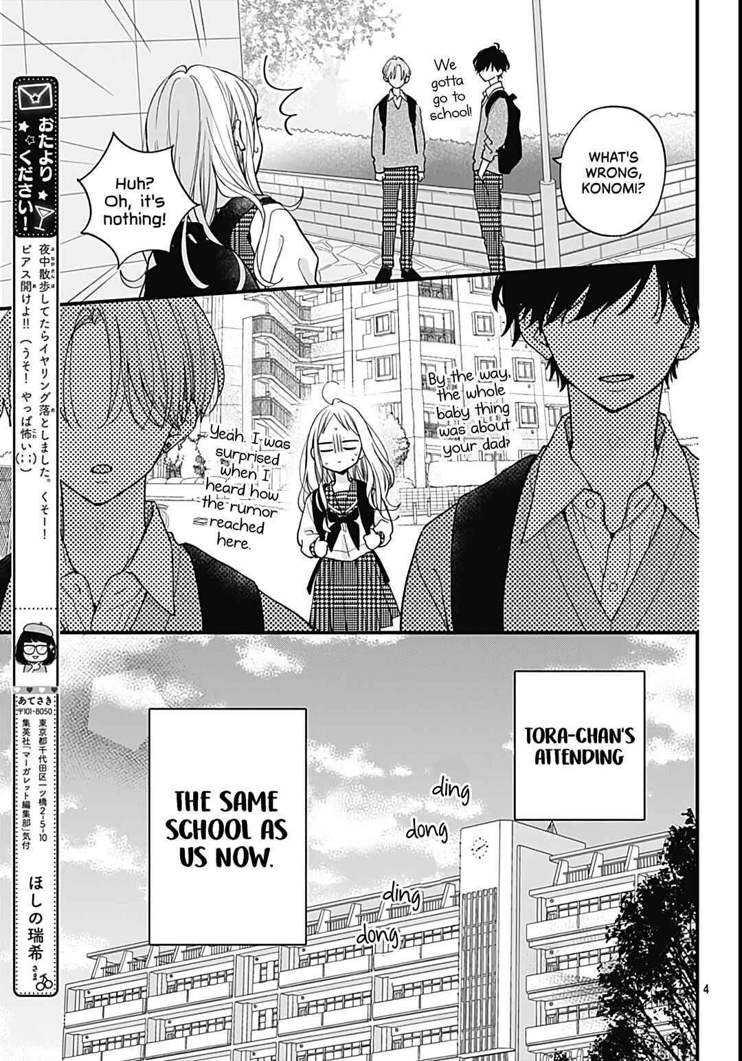 Page 6 Chapter 3 Tiger & Dragon